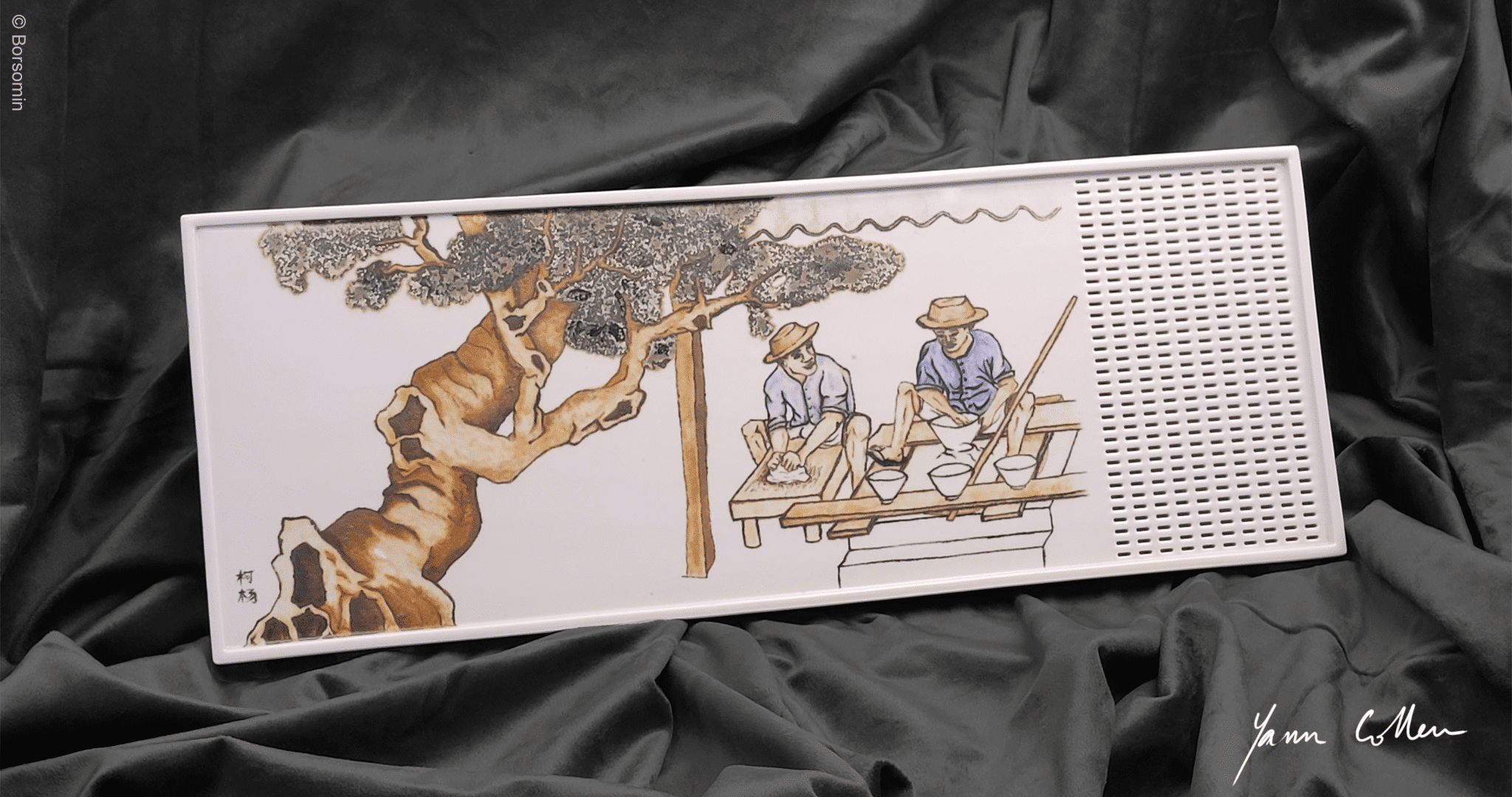 Plateau à thé Yann